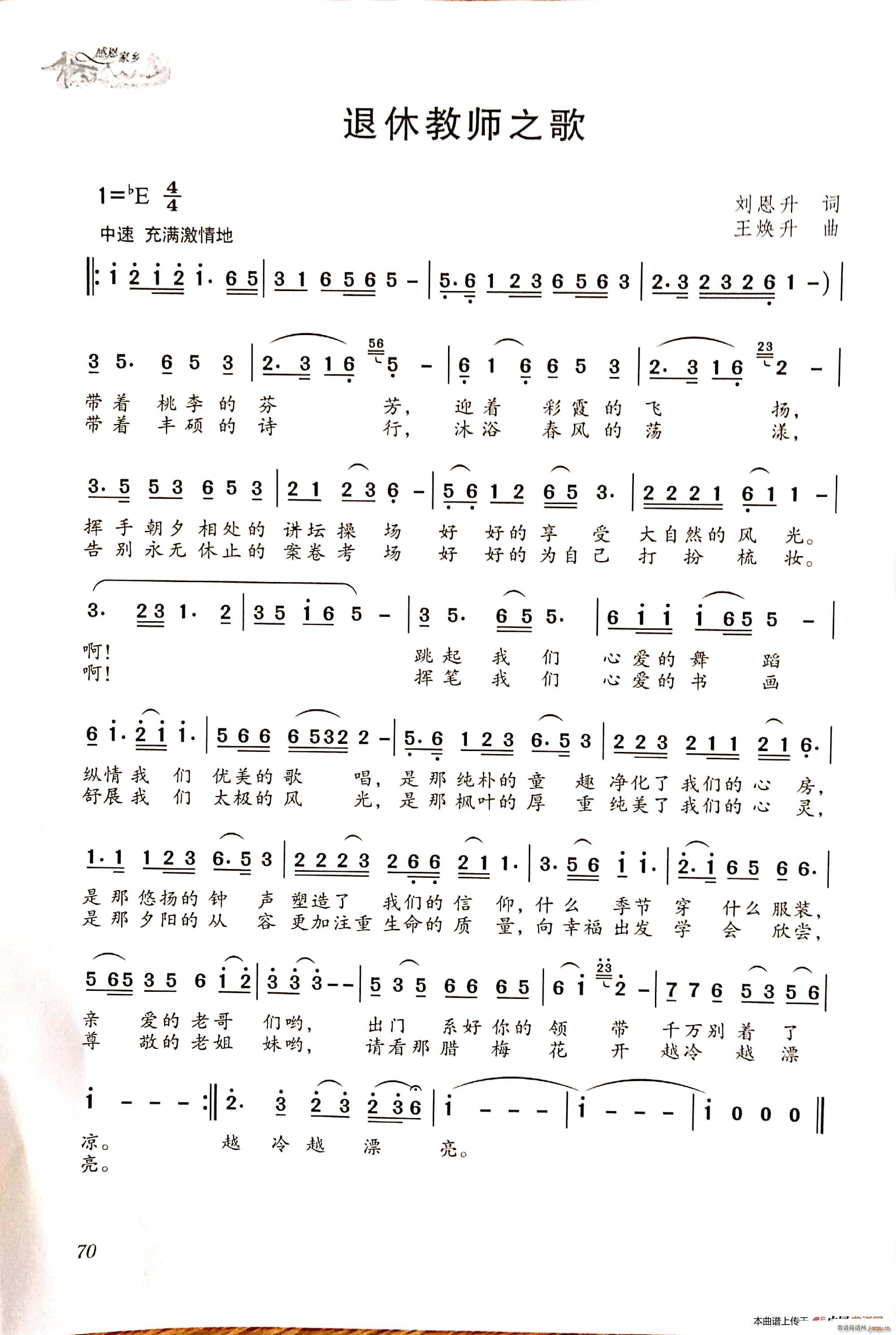 ���ݽ̎�֮��(���ָ��V)1