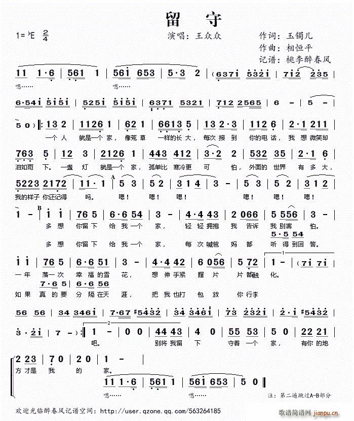 ����(���ָ��V)1