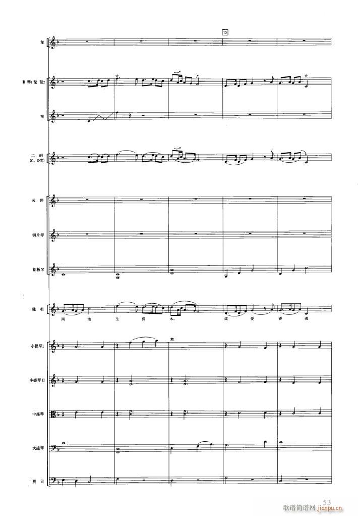 �t�ǉ�(m��ng)��(l�� )���� 051 089(���V)3