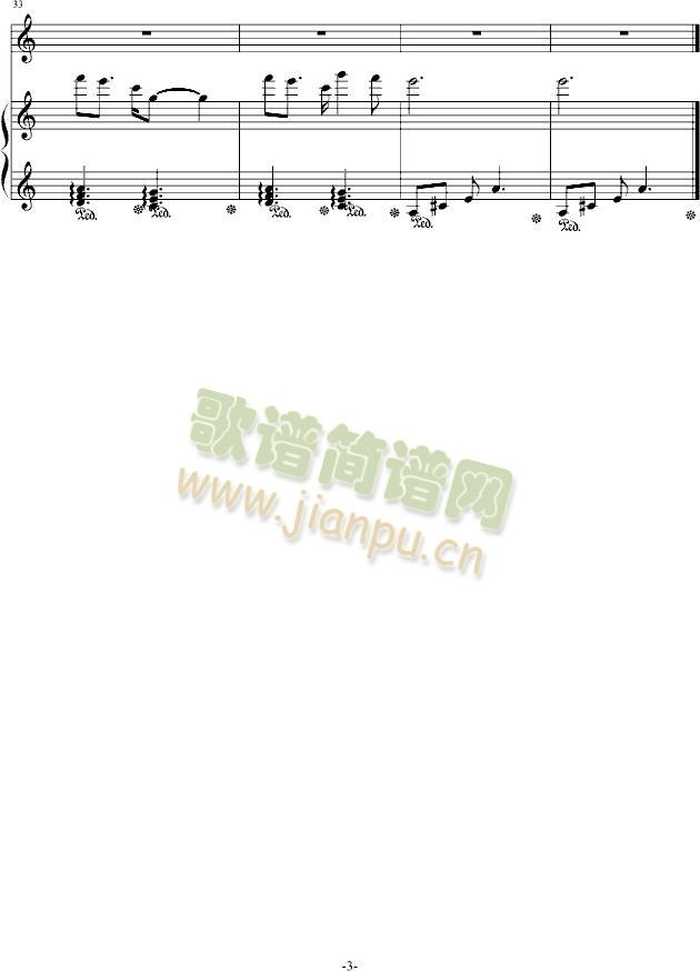 ������Z(y��)-׷��(����V)3