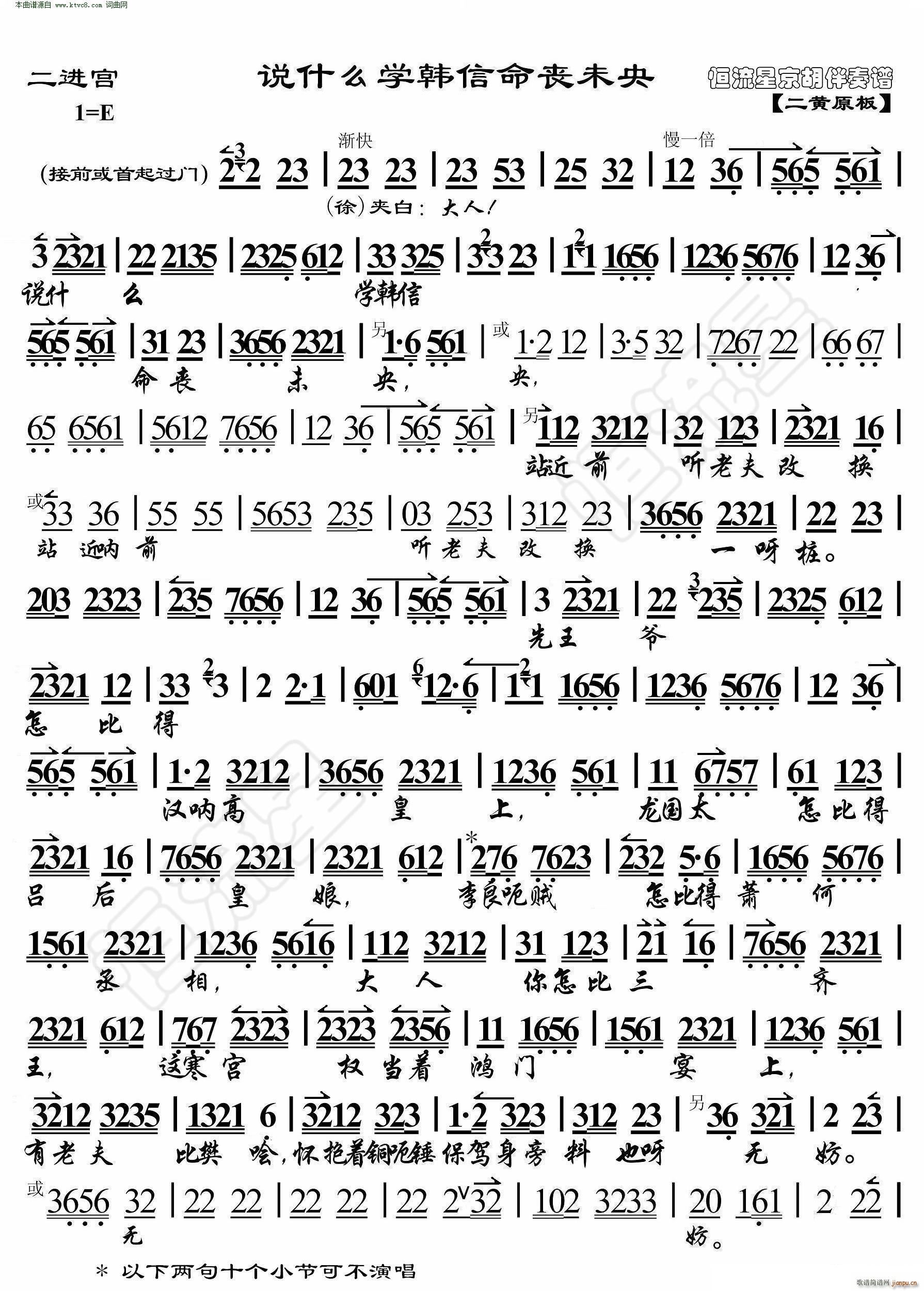 ���M(j��n)�m �f(shu��)ʲô�W(xu��)�n������δ�� ���������V(�������V)1