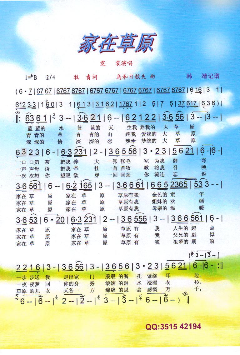 ���ڲ�ԭ�����V��(���ָ��V)1