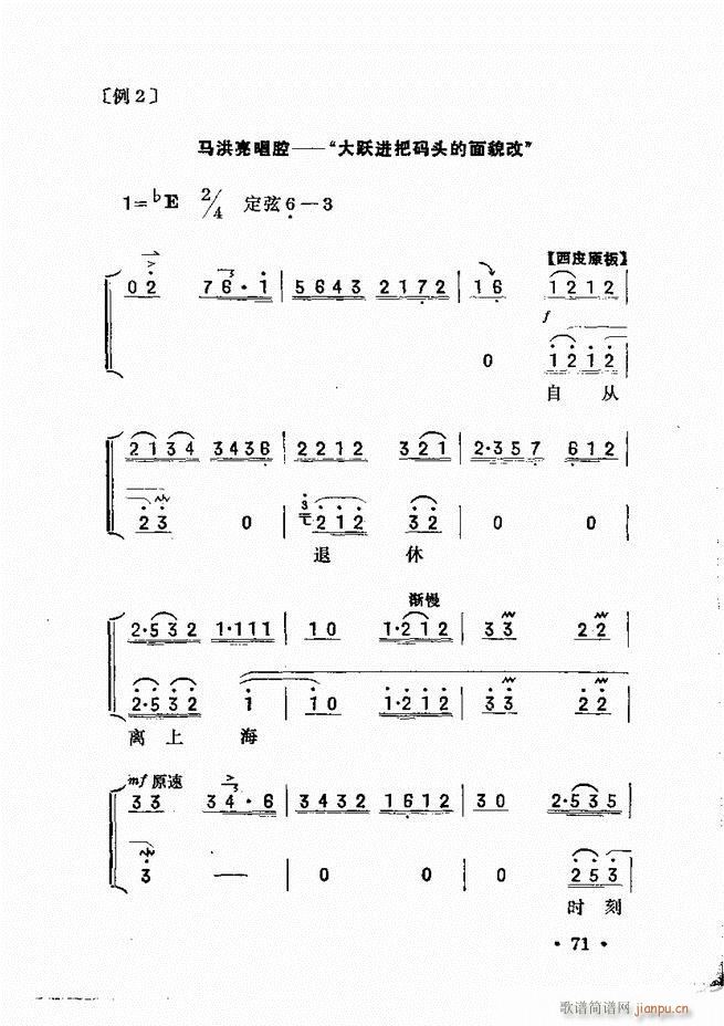 ��������61 120(ʮ�ּ�����)11