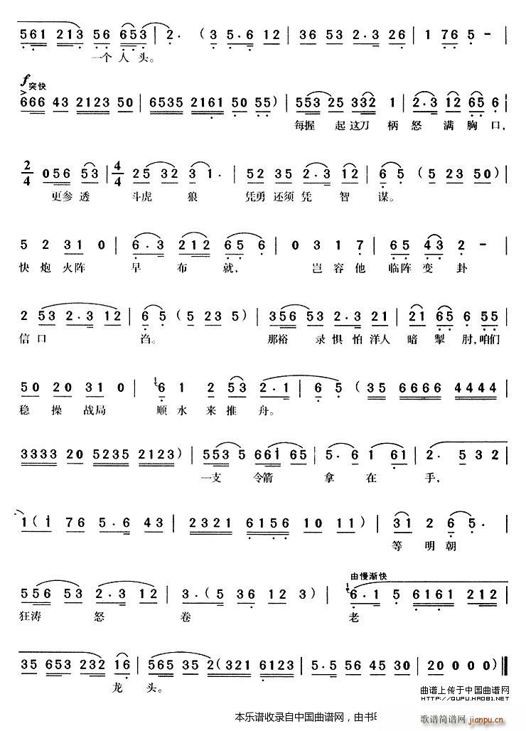 �������u(m��i)ˇ���� �t���� �ֺ��ﳪ��(�S÷�����V)3