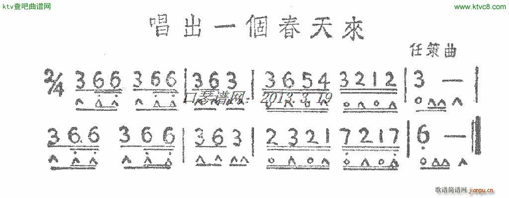 ����һ��(g��)�����(l��i)(�����V)1