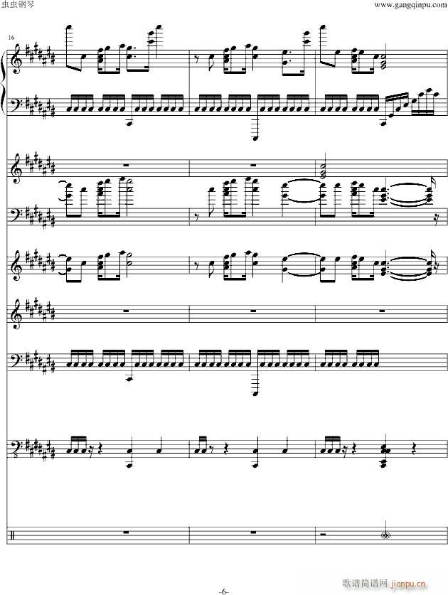 �һ��܇(ch��) ����(���V)6