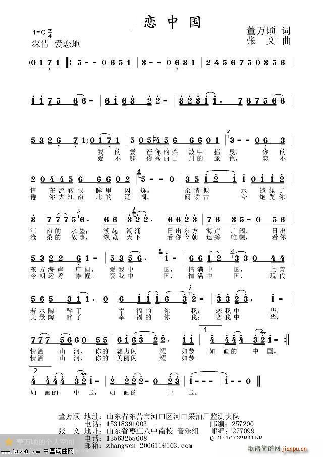 ��(��i)���Ї�(���ָ��V)1