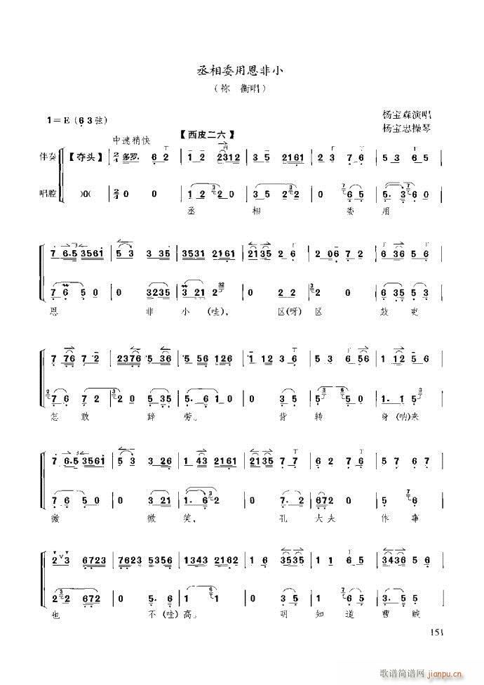 ��������̳� �����c����121 180(ʮ�ּ�����)31