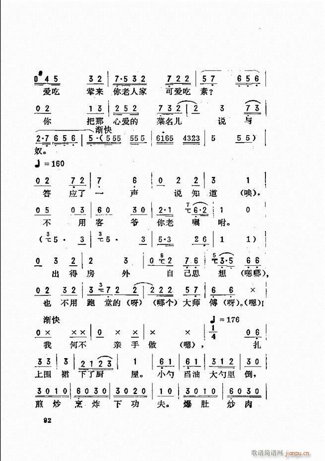 ���_(k��i)����ǻ�x 61 120(�������V)32