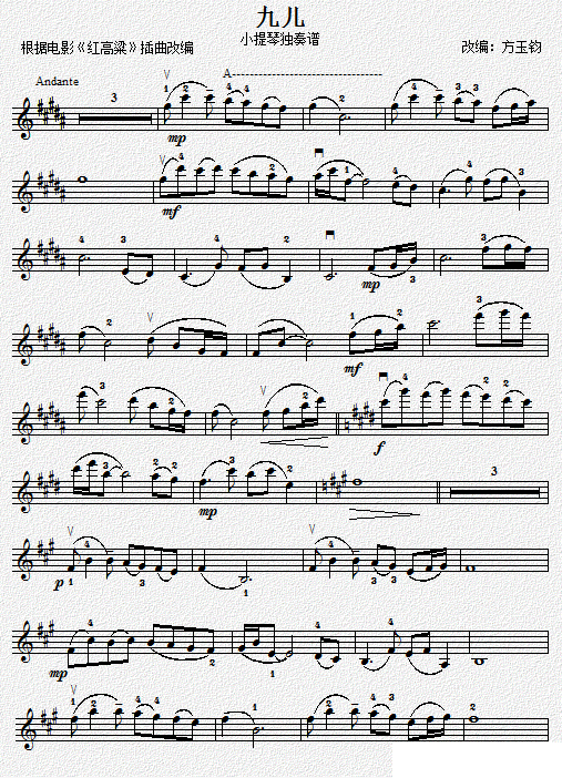 С���٪��� �Ń�(С�����V)1