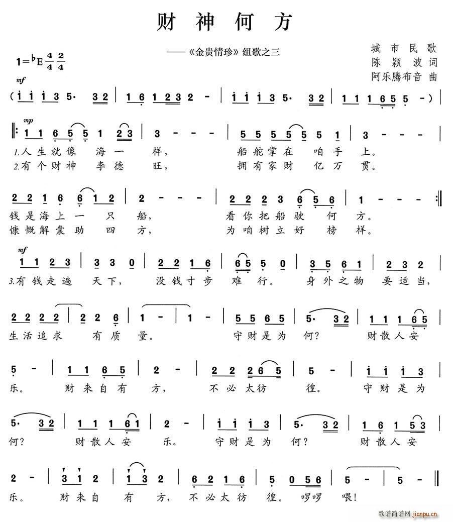 ؔ��η� ���F���� �M��֮��(ʮ�ּ�����)1