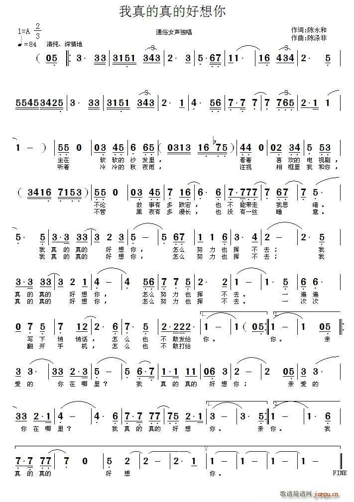 �������ĺ�����(���ָ��V)1