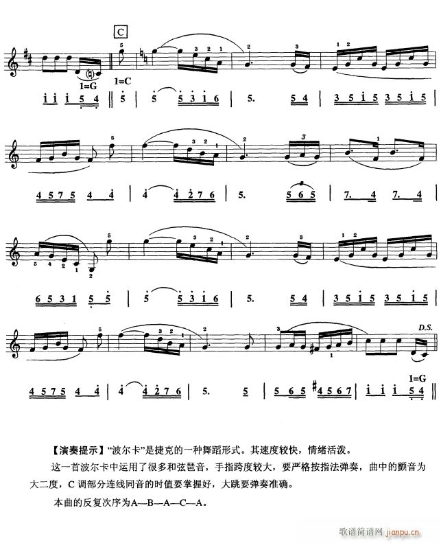 �λɹܲ�����2(�λɹ��V)1