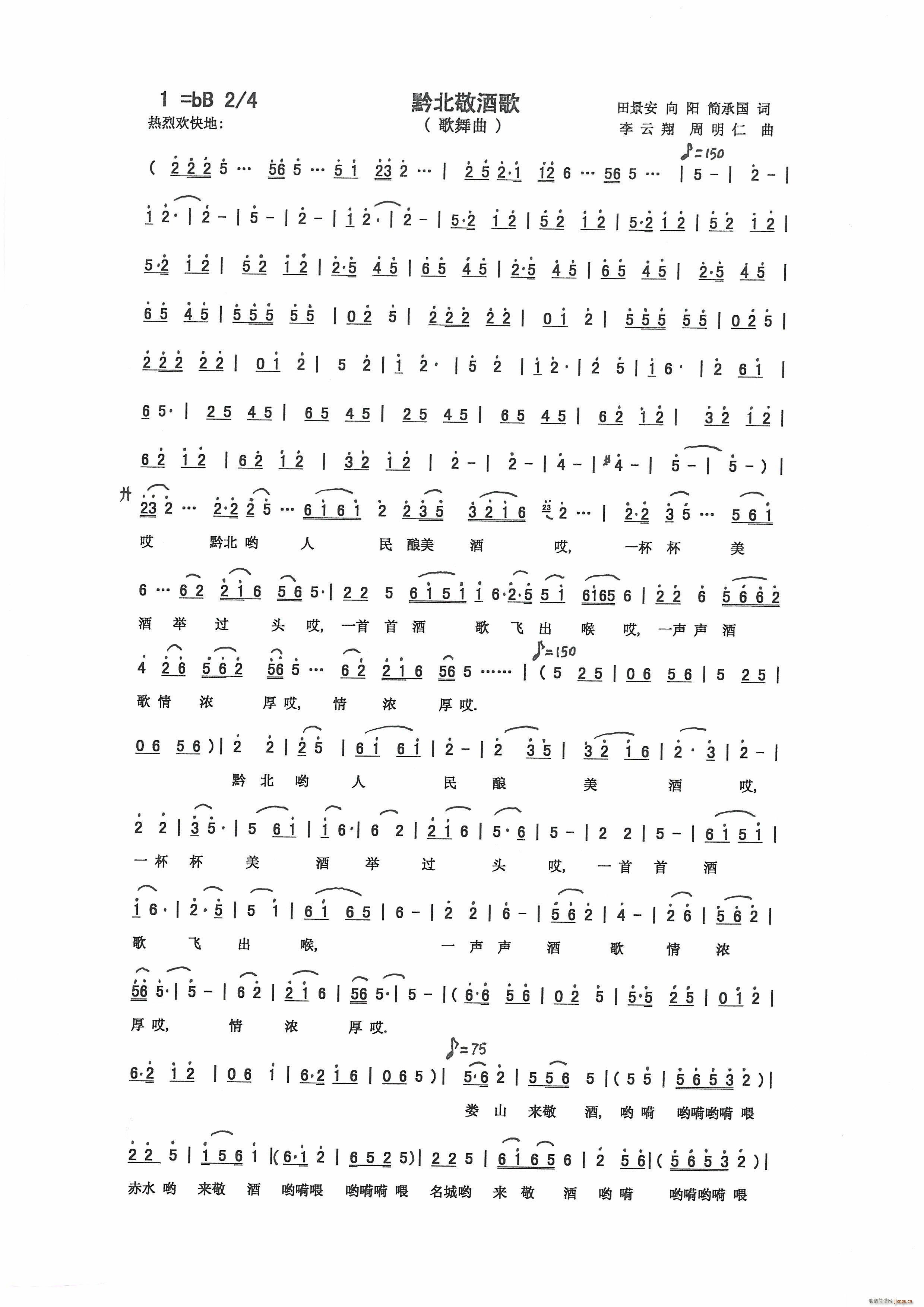 ǭ�����Ƹ� ������(���ָ��V)1