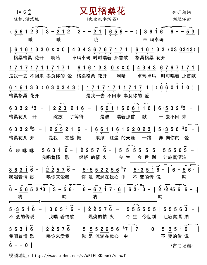 ��Ҋ(ji��n)������(���ָ��V)1