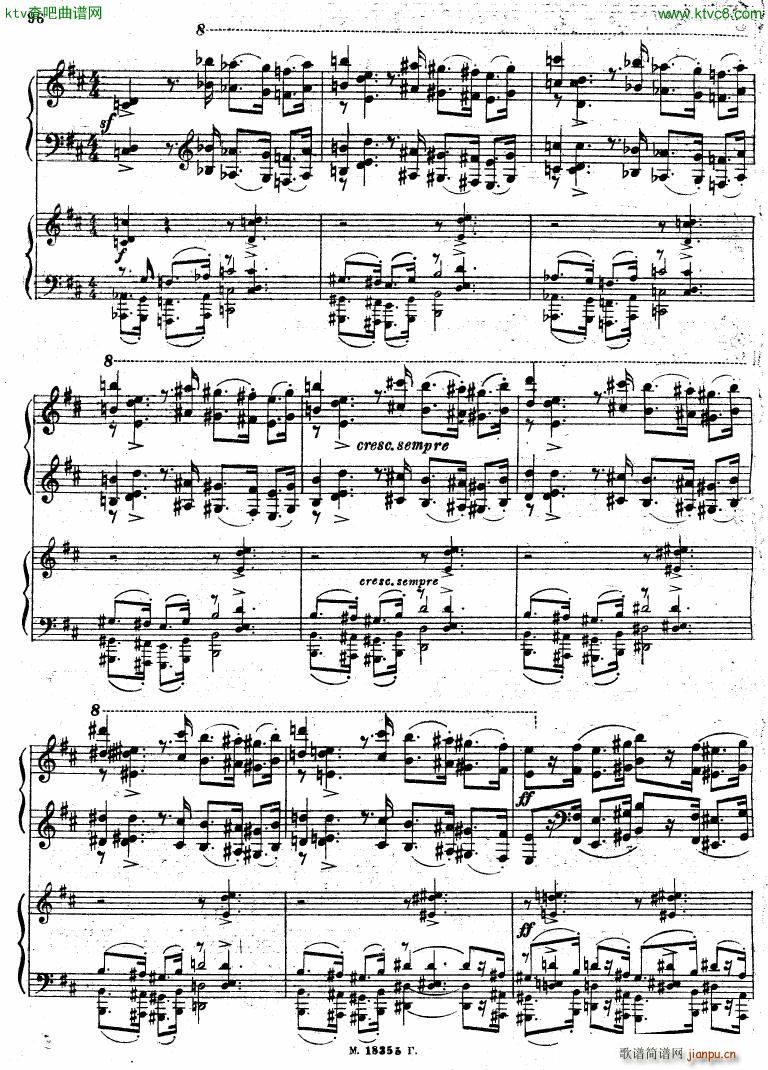 Feinberg op 36 Piano concerto No 2 ��(����V)35