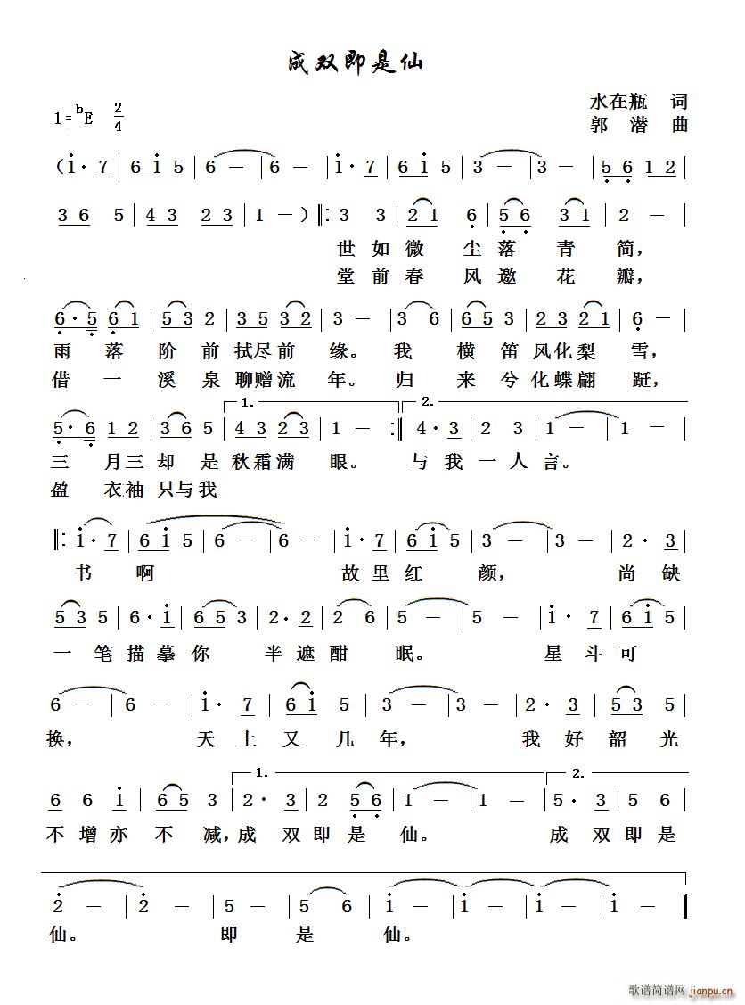 ���p������(���ָ��V)1