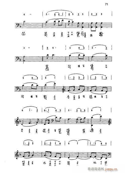 ���ٌ�(sh��)�ý̳�61-80(ʮ�ּ�����)11