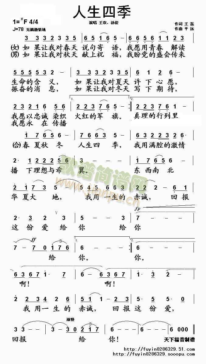 �����ļ�(���ָ��V)1