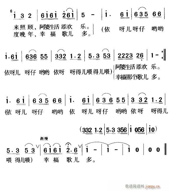 �Ҹ��胺��2(���ָ��V)1