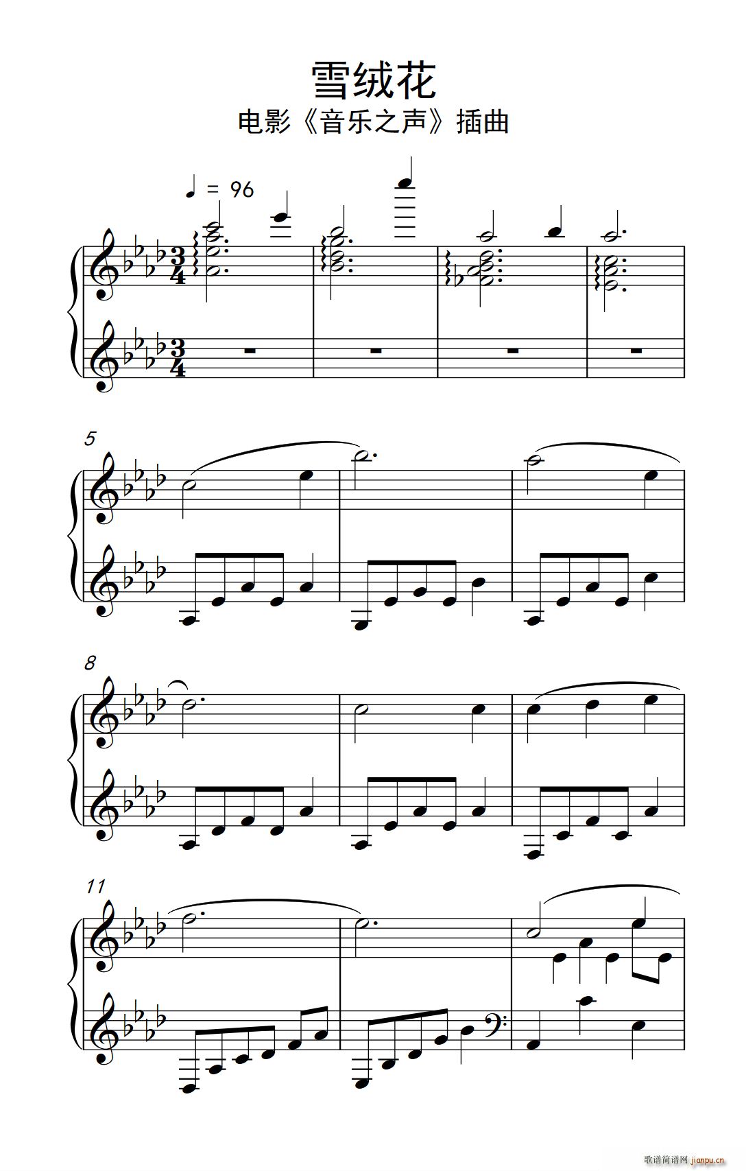 ѩ�q�� �Ӱ ����(l�� )֮ ���� ��������(ʮ�ּ�����)1