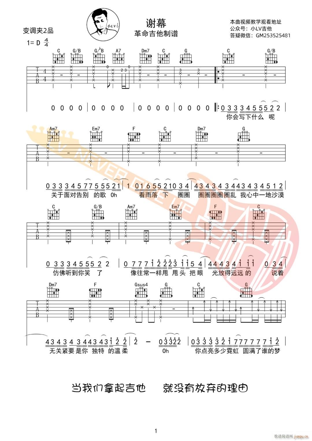 �xĻ C�{ָ��ԭ�澎��(�����V)1