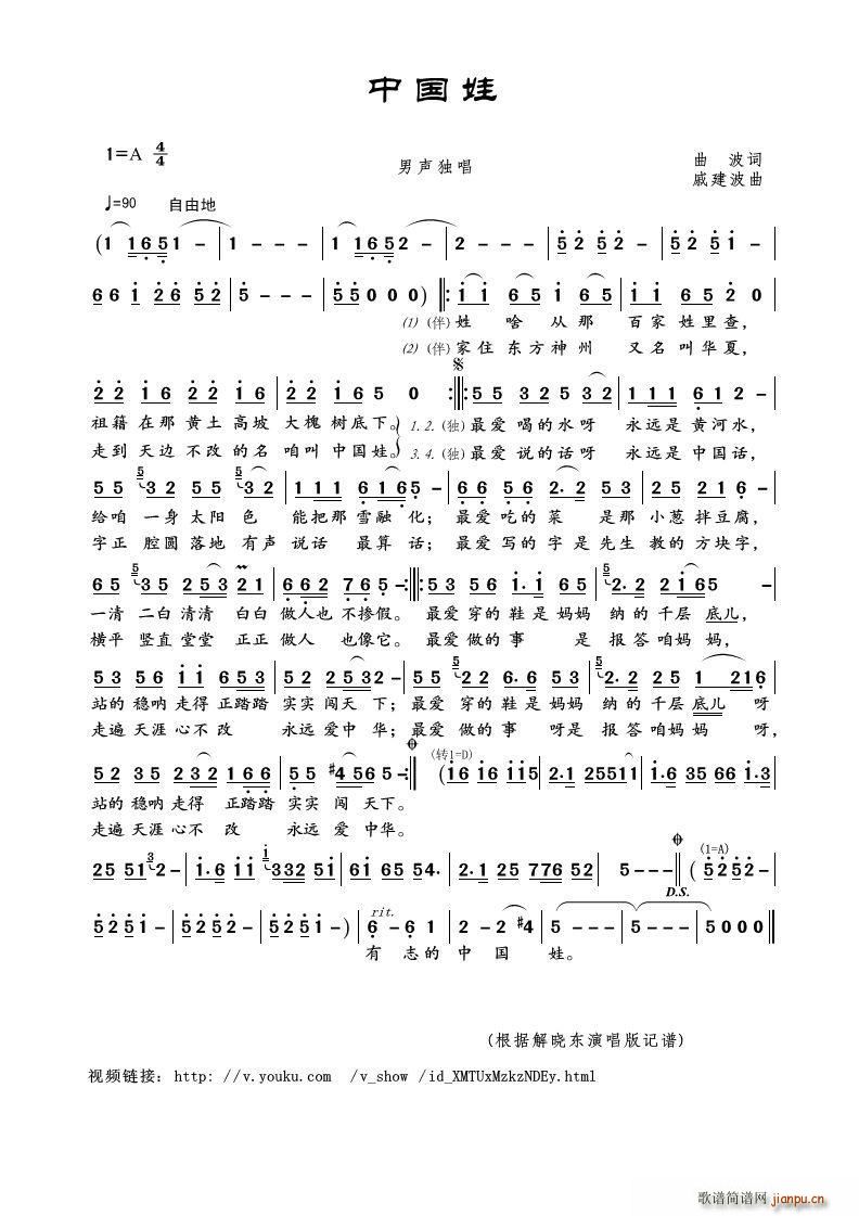 �Ї��� ������(���ָ��V)1