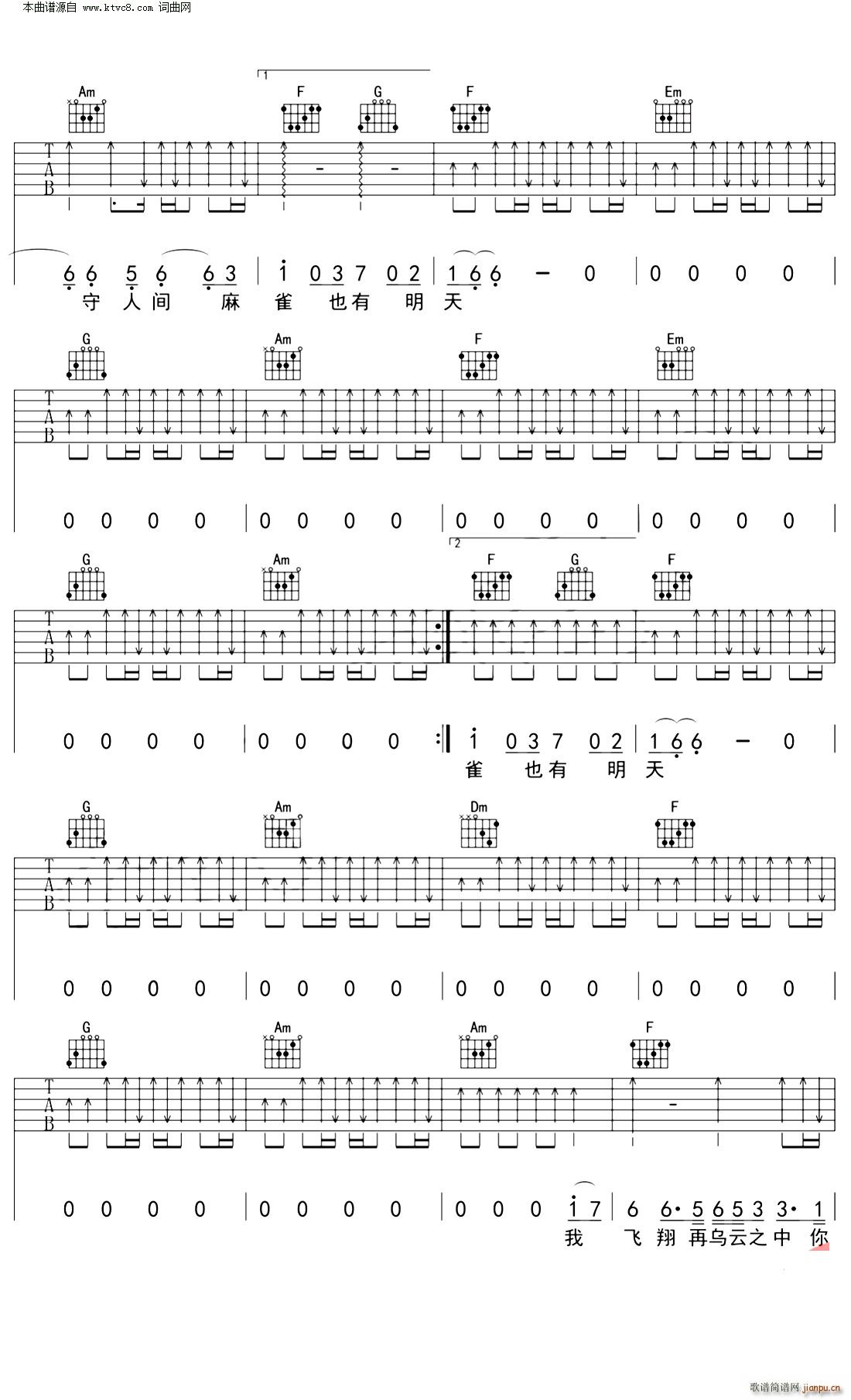 ��ȸ C�{(�����V)3