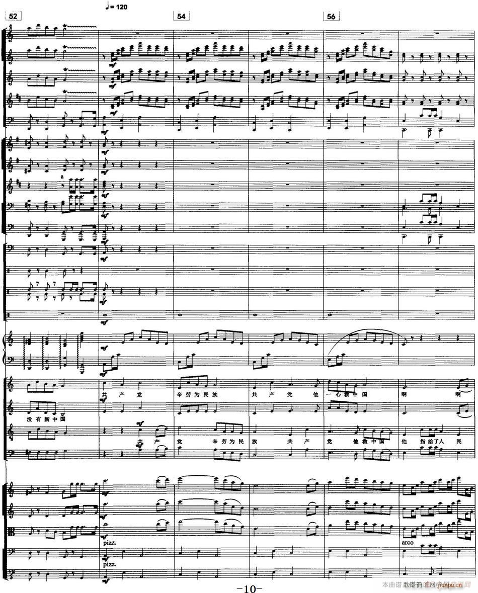 �](m��i)�й��a(ch��n)�h�͛](m��i)�����Ї� �ϳ��ʹ�(l�� )꠰���(���V)10