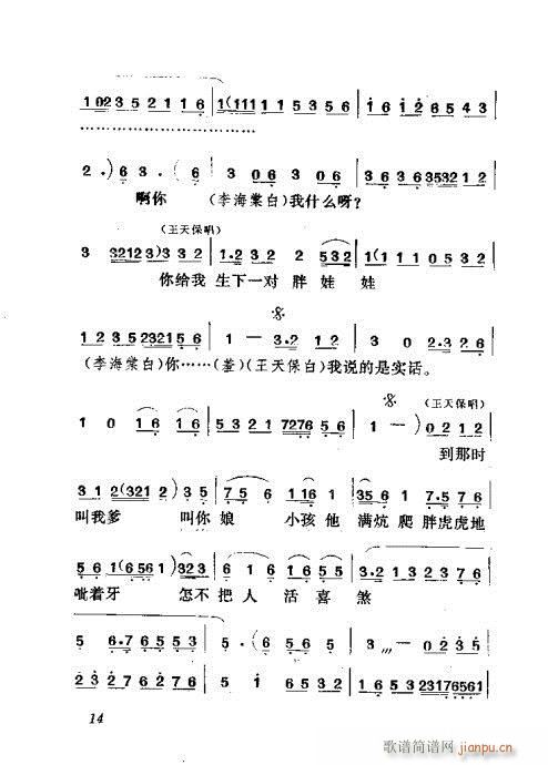 �[��(���ָ��V)15