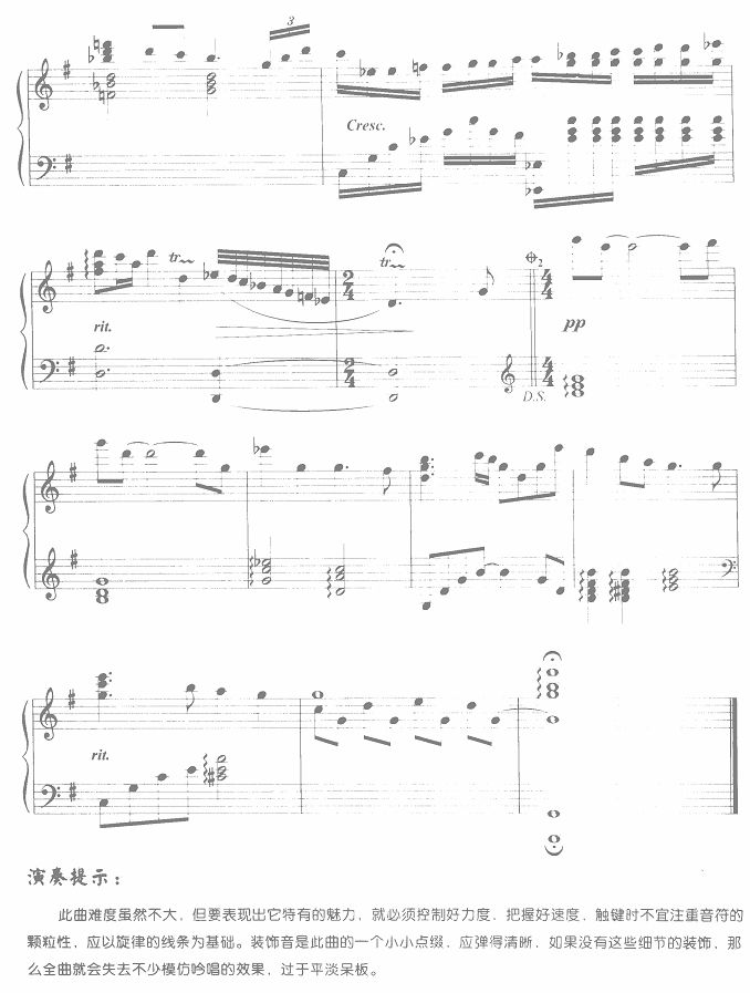 �����L(f��ng)��(����V)3