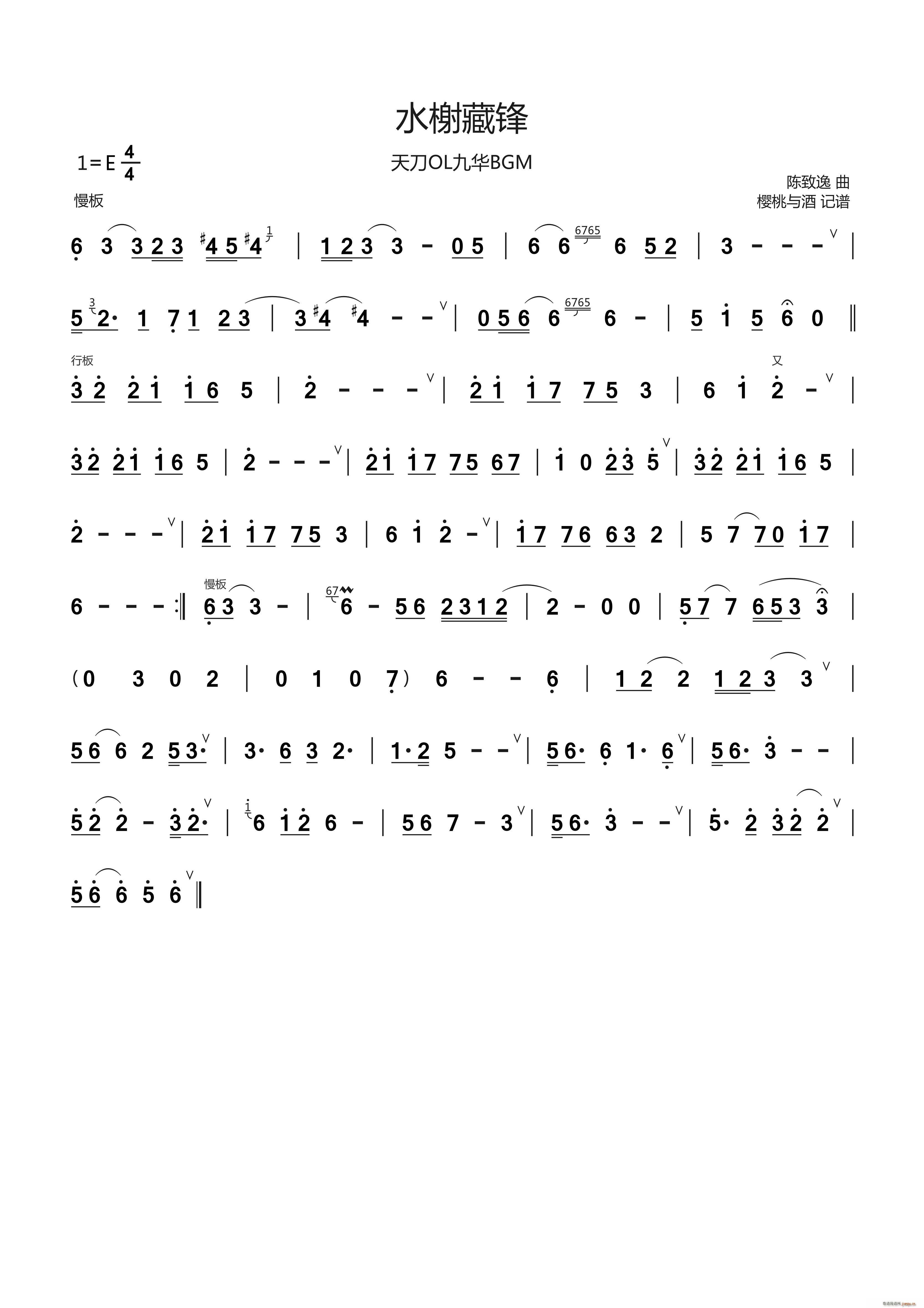 ˮ鿲��h ��(�Ѻ��V)1