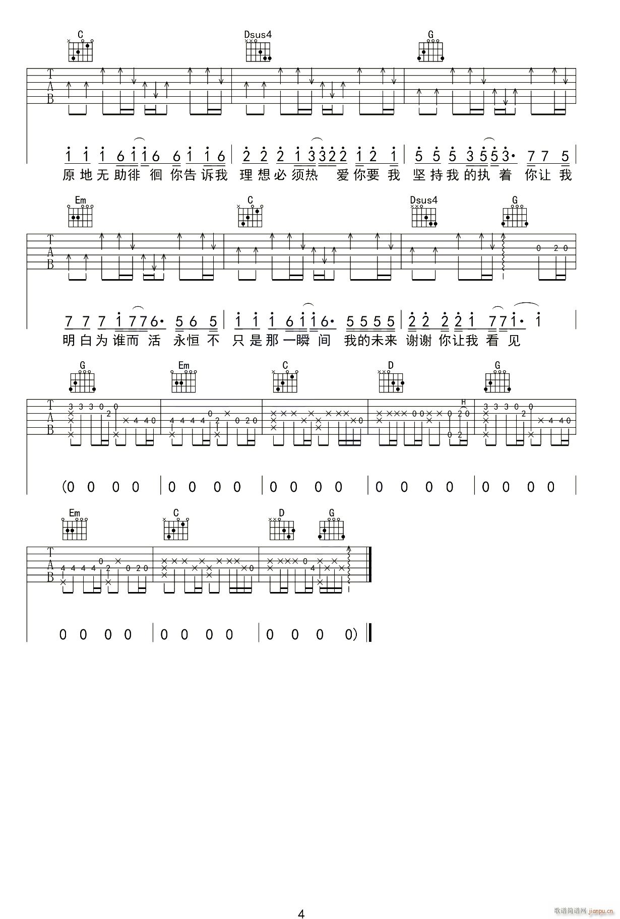 ��(xi��)�o�S�� G�{ԭ�澎��(�����V)1