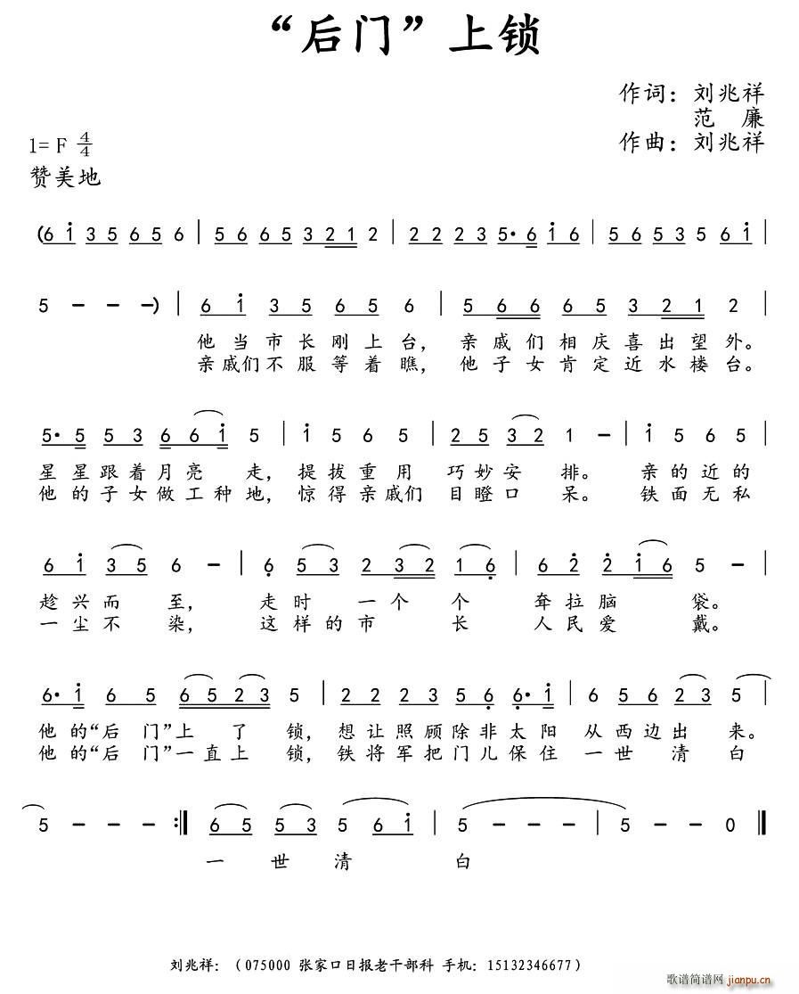 ���T(m��n) ���i(���ָ��V)1