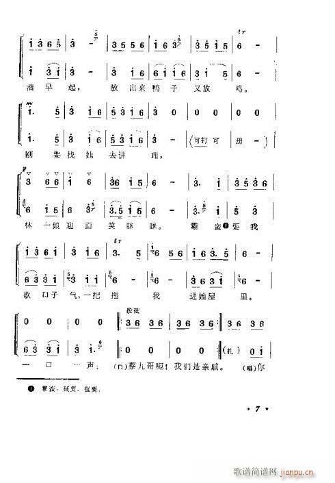 ���~�(���ָ��V)7