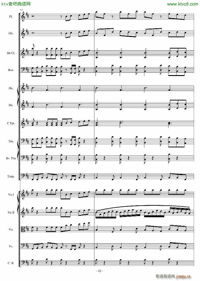 ���r ��ʬ�M(j��n)����(����V)42