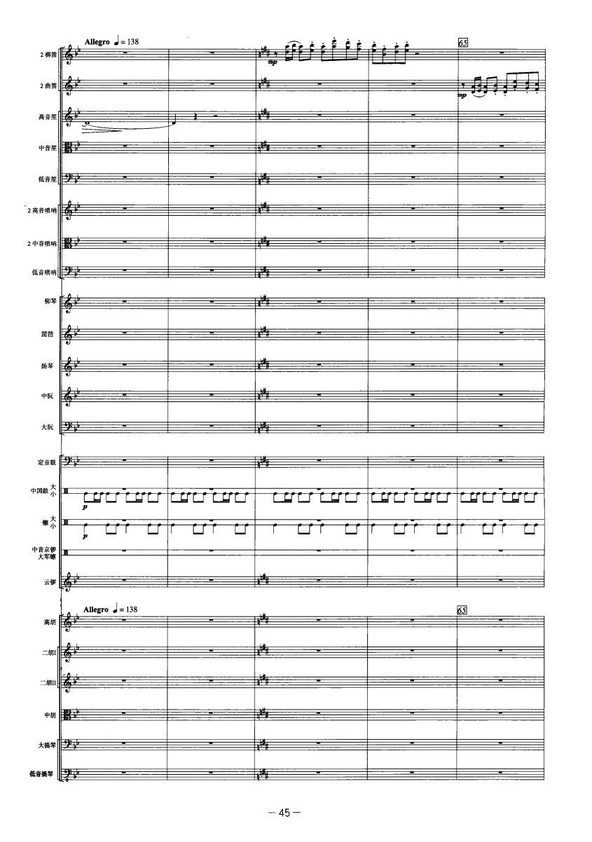 �Ż�����13(���V)1