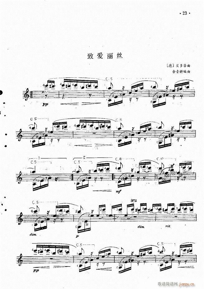 �������������x(����V)25