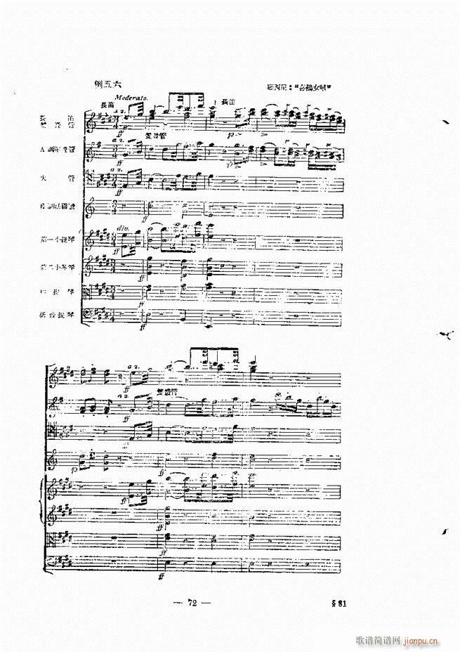 ���Ҙ�(l�� )���̳� �¾� 61 120(ʮ�ּ�����)12