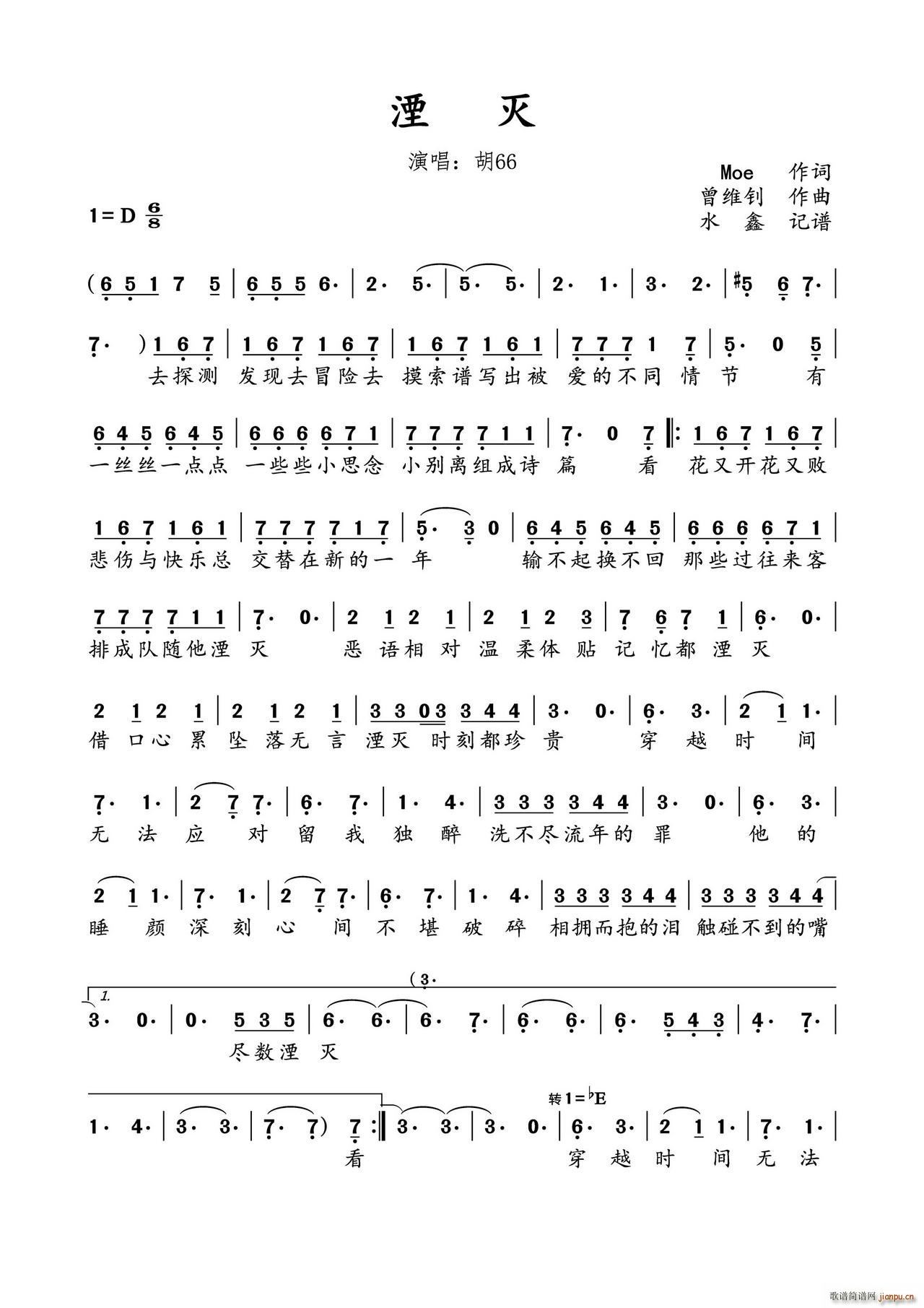 �Μ�(���ָ��V)1