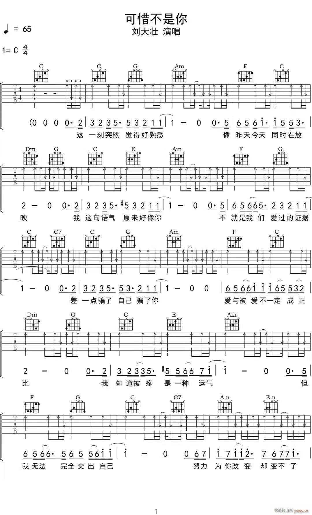 ��ϧ������ C�{���Ұ�(�����V)1