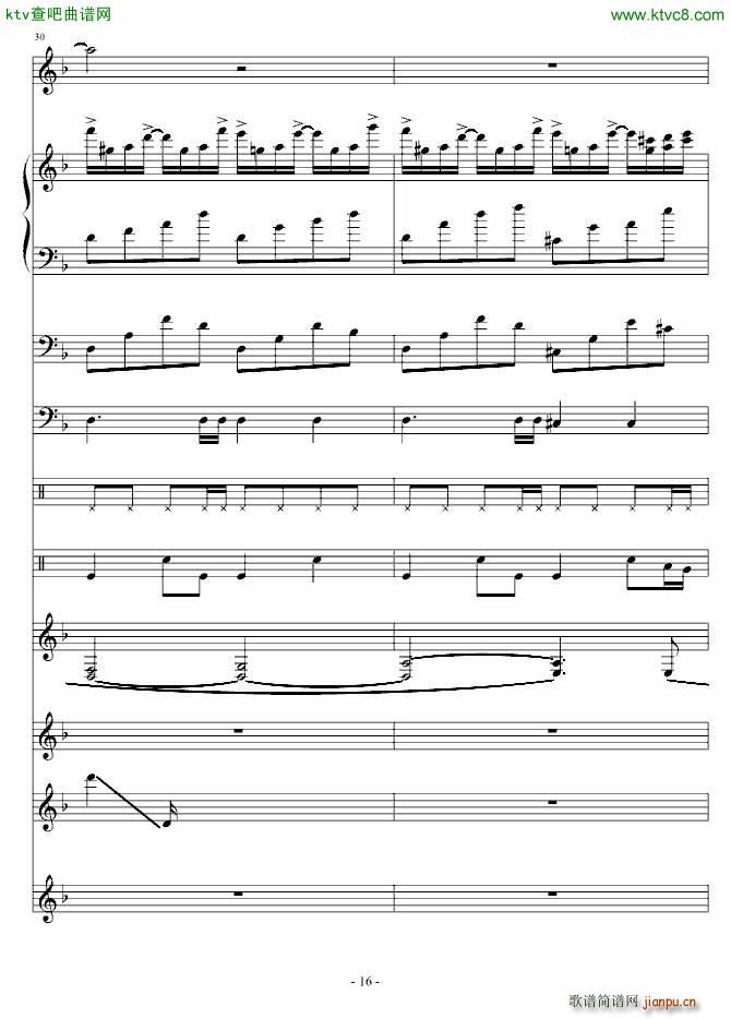 �嵤��������(����V)16