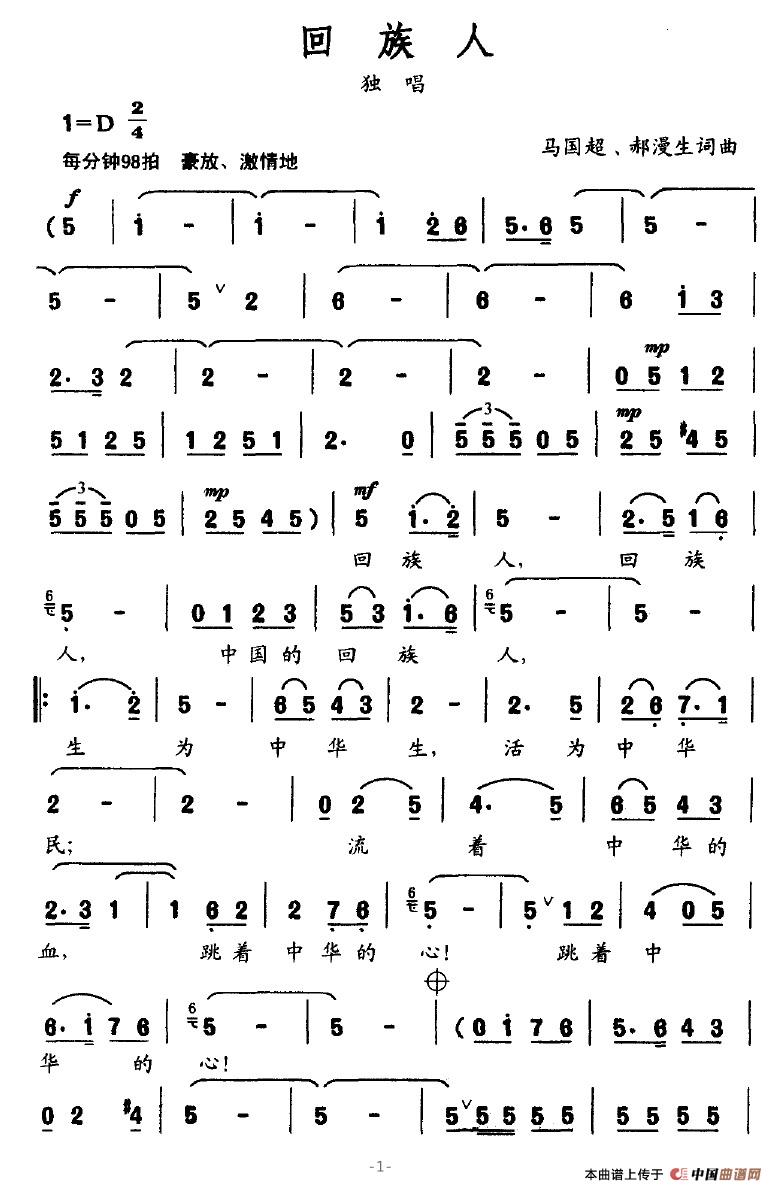 ������(���ָ��V)1