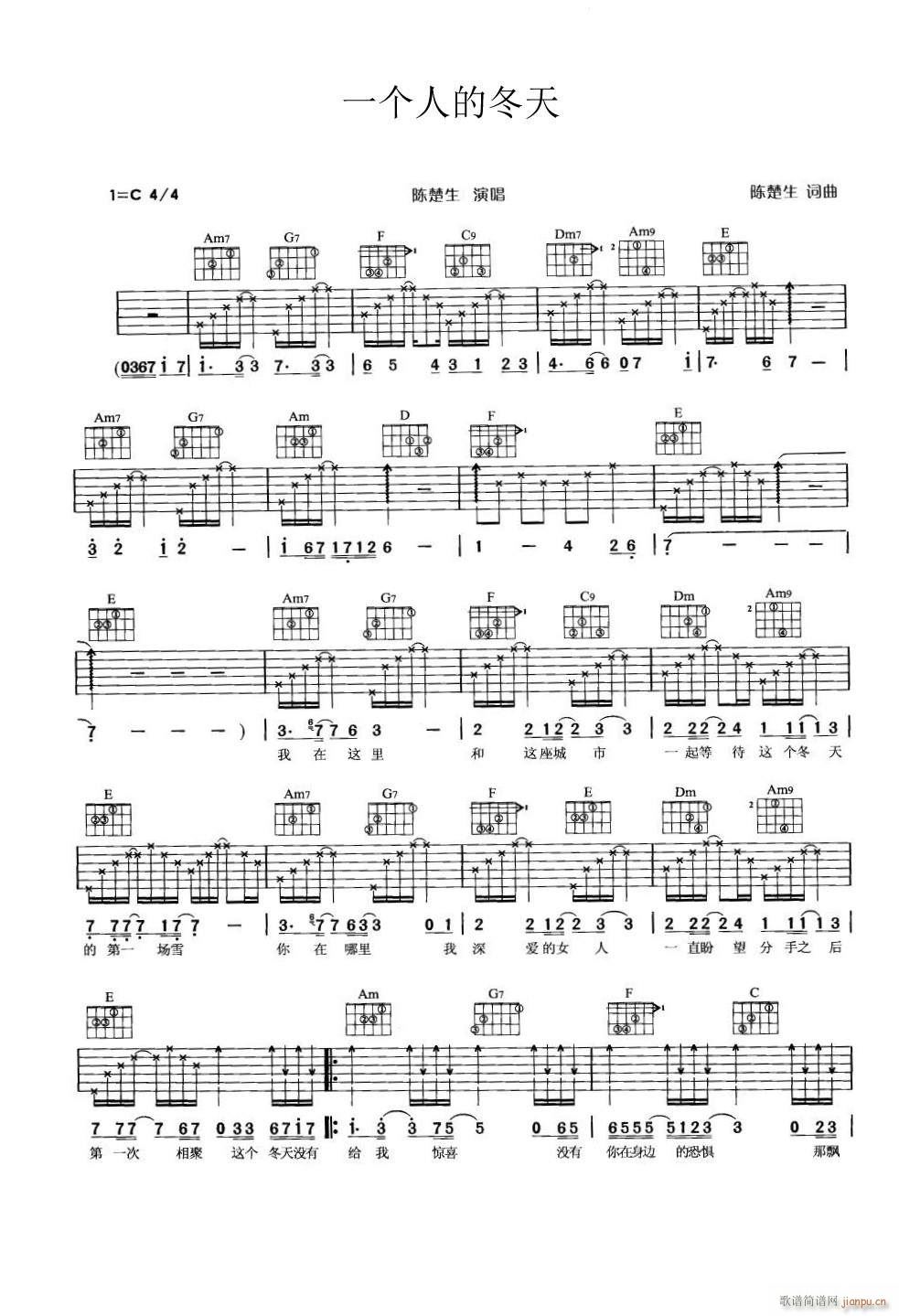 һ��(g��)�˵Ķ��� C�{ԭ�澎��(�����V)1