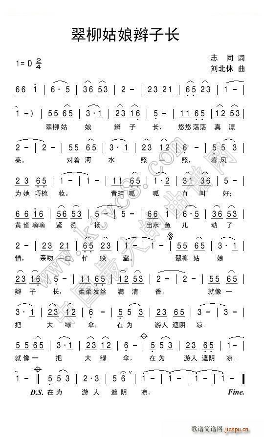 ���������p���L(ch��ng)(���ָ��V)1