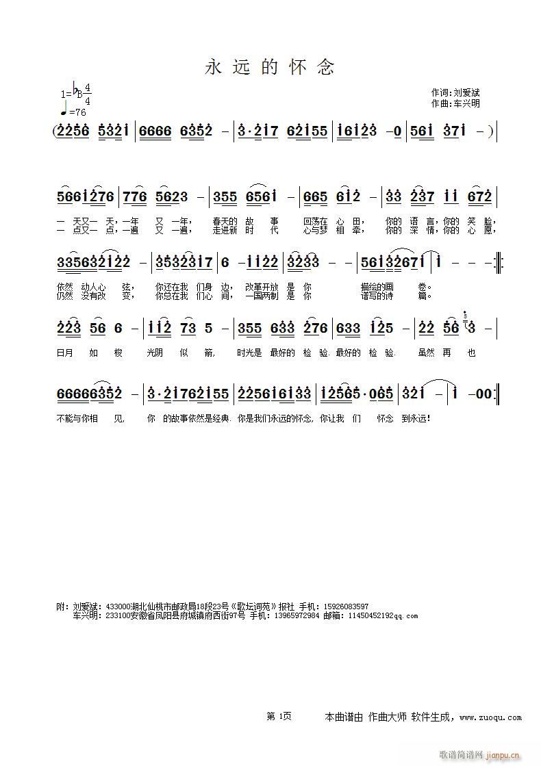 ����(l�� )�đ���(���ָ��V)1