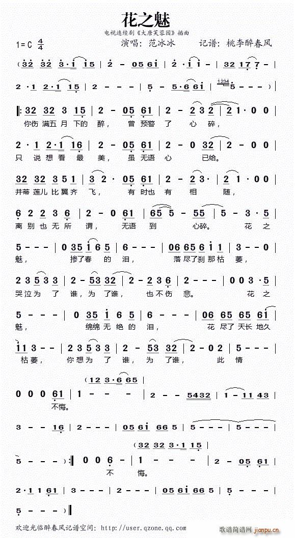 ��֮�� �B�m�� ����ܽ�؈@ ����(ʮ�ּ�����)1