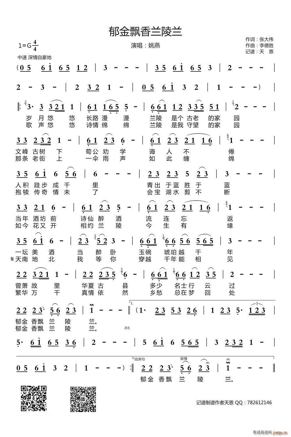 �����h���m���m(���ָ��V)1