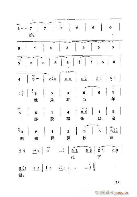 ��߅��(���ָ��V)20