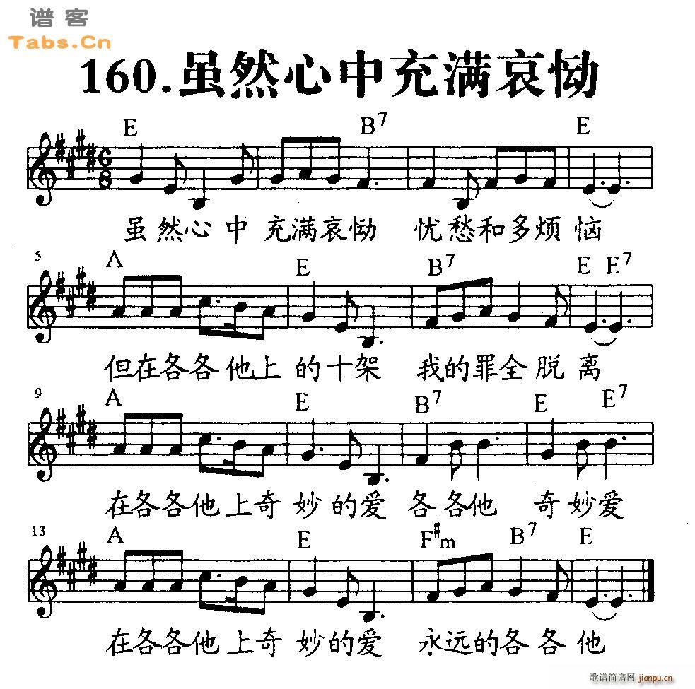 �mȻ���г�M(m��n)���Q(�����V)1